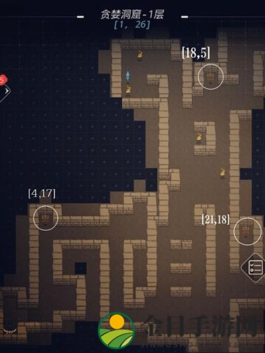 跨越星弧图片5