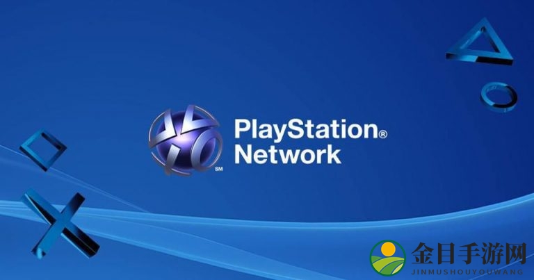 PSN改名即将到来 Kotaku爆料称开发者正在为PSN改名做准备