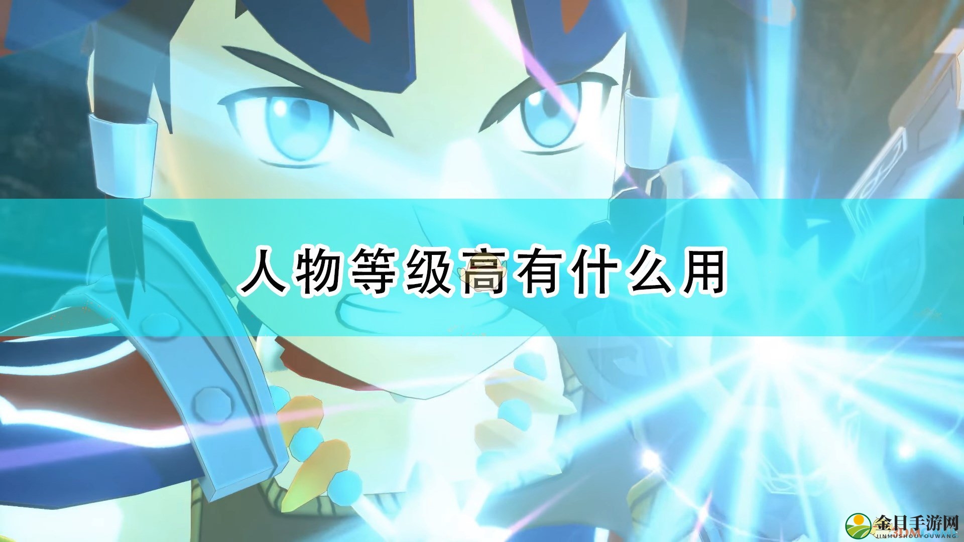 《怪物猎人物语2》角色高级能力详解解析