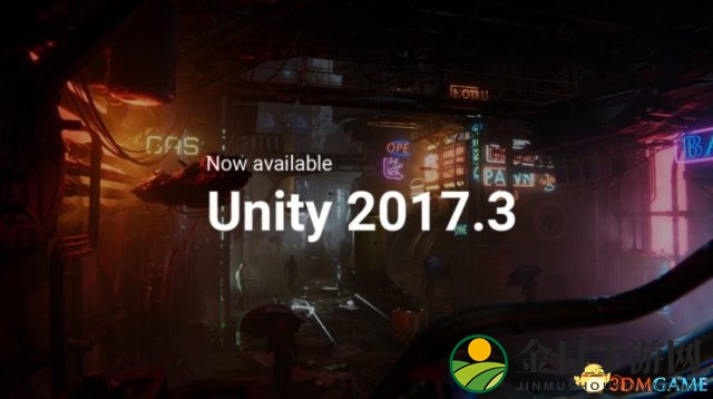 Unity 2017.3升级，Xbox One X新增动态分辨率调控功能