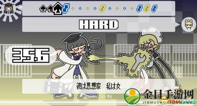 同人东方新丁新作《PHRASEFIGHT》将登陆Switch