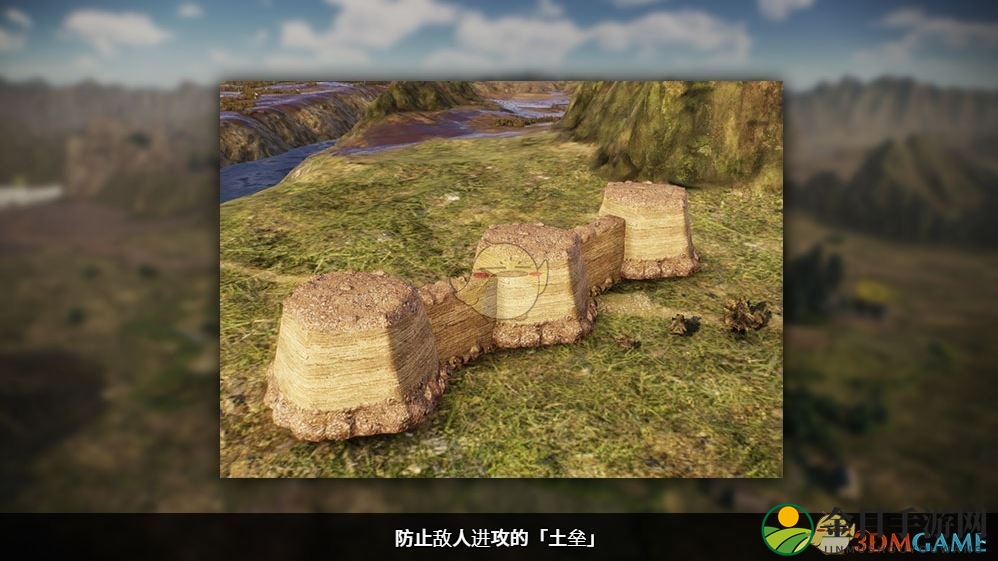 《三国志14》建筑机制介绍
