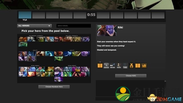 《DOTA2》首曝英雄雏形图，罕见角色引关注