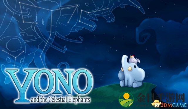 温馨治愈休闲 《Yono和天空之象》登陆Switch