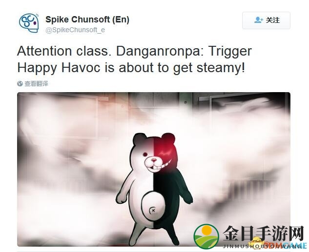 Spike官方确认，《弹丸论破》PC版即将上线