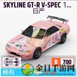 《极限竞速：地平线5》季节赛R32调校代码分享