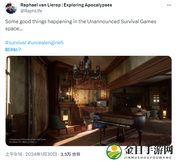 《漫漫长夜》开发商透露“未公布的生存游戏”可能是《漫漫长夜2》