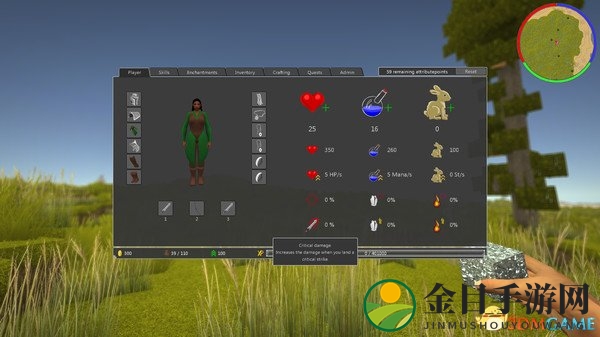 3dmgame