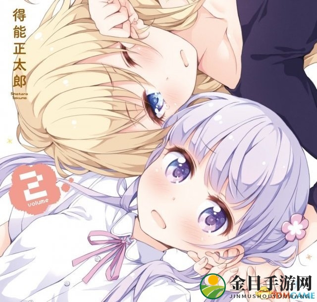 《NEW GAME!》主题曲揭晓，演唱者与动画阵容一致