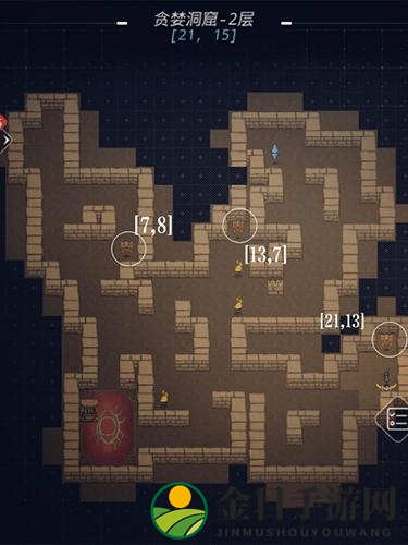 跨越星弧图片3