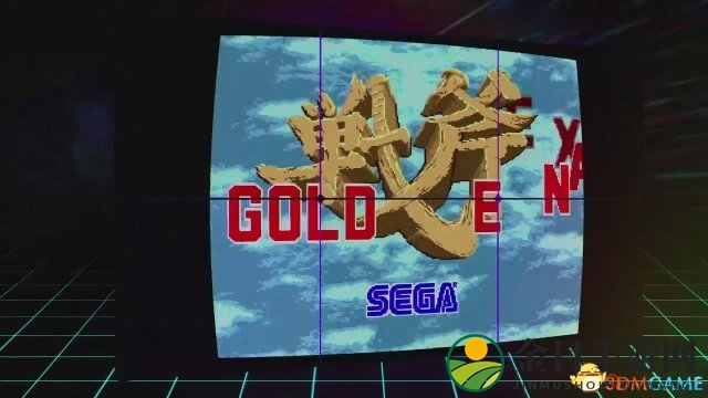 世嘉精选