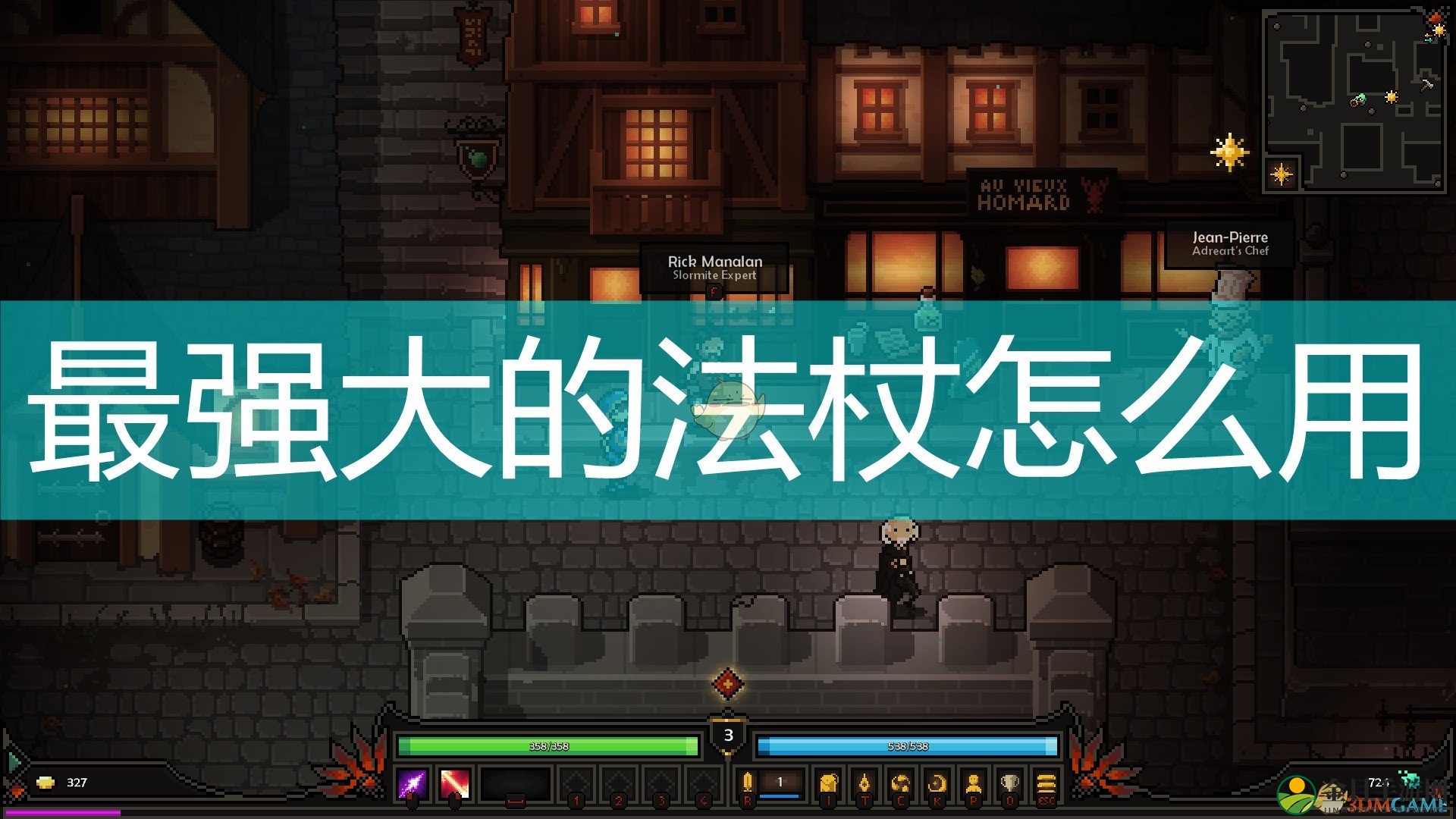 《The Slormancer》最强大的法杖使用心得分享