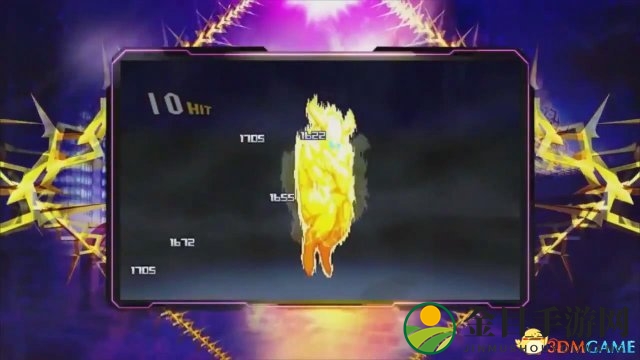 交叉领域计划2