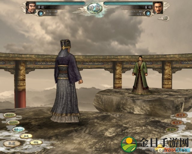 《三国志11》《三国志12》繁体中文版上架Steam