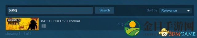 3dmgame