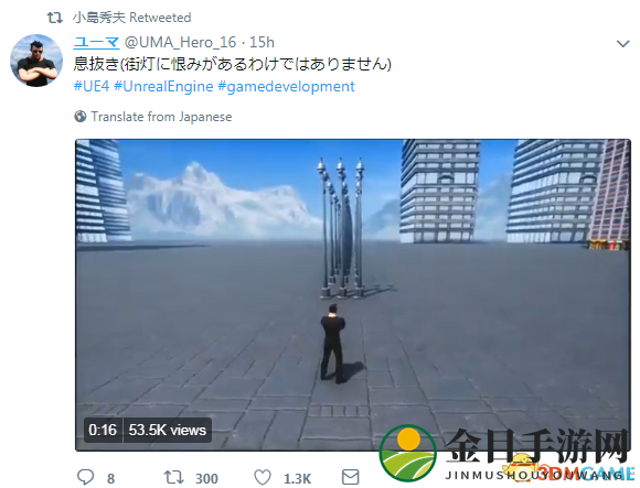 小岛秀夫分享玩家自制《不败之神》闪电侠演示