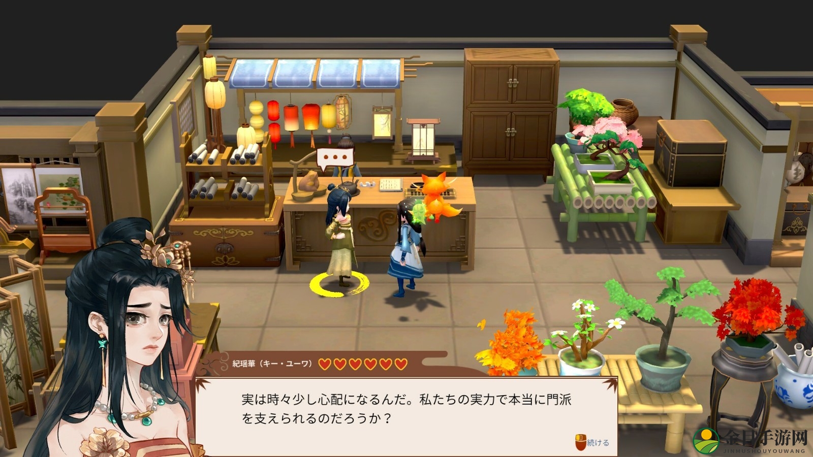 《仙乡物语》登陆Steam发售 好评农场经营模拟
