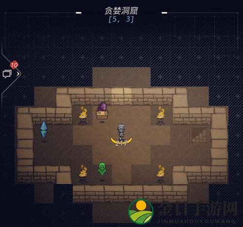 跨越星弧图片2