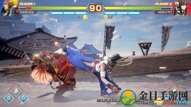 3dmgame