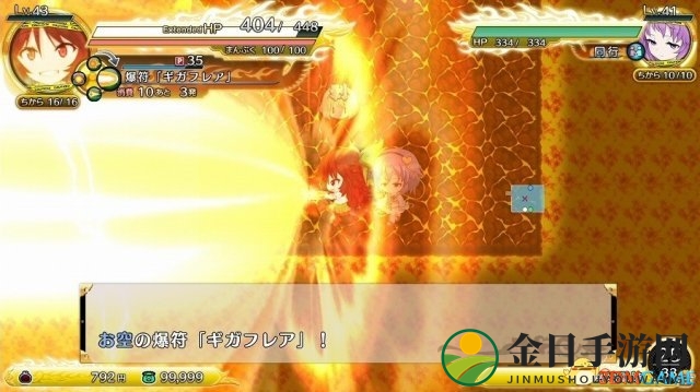 灵乌路空参战！PS4《不可思议的幻想乡》新DLC公开