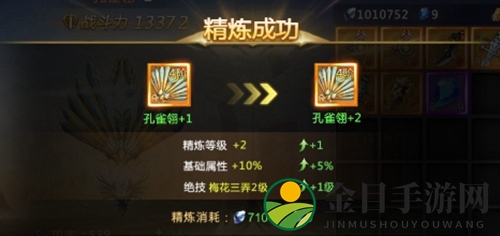 混沌起源暗器玩法介绍