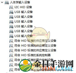 《三国志14》卡顿解决办法