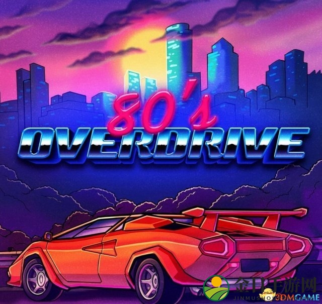 复古怀旧竞速《80\'s Overdrive》3.14日登陆3DS