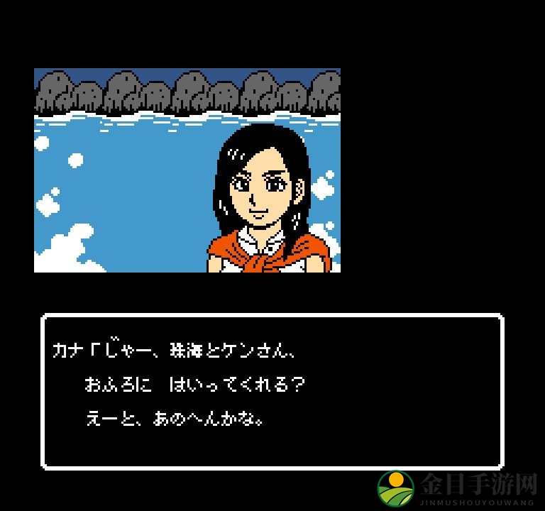 8位机风格解谜名作《伊势志摩神秘讯息》1月24日登陆Switch
