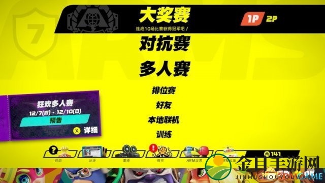 3dmgame