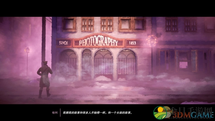 《11-11：复述记忆》3DM完整汉化补丁下载