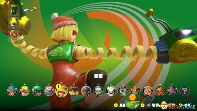 3dmgame