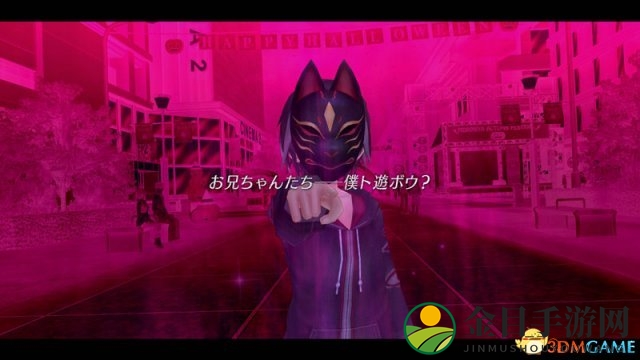 《东京迷城新篇》预告曝光，神秘角色惊喜亮相