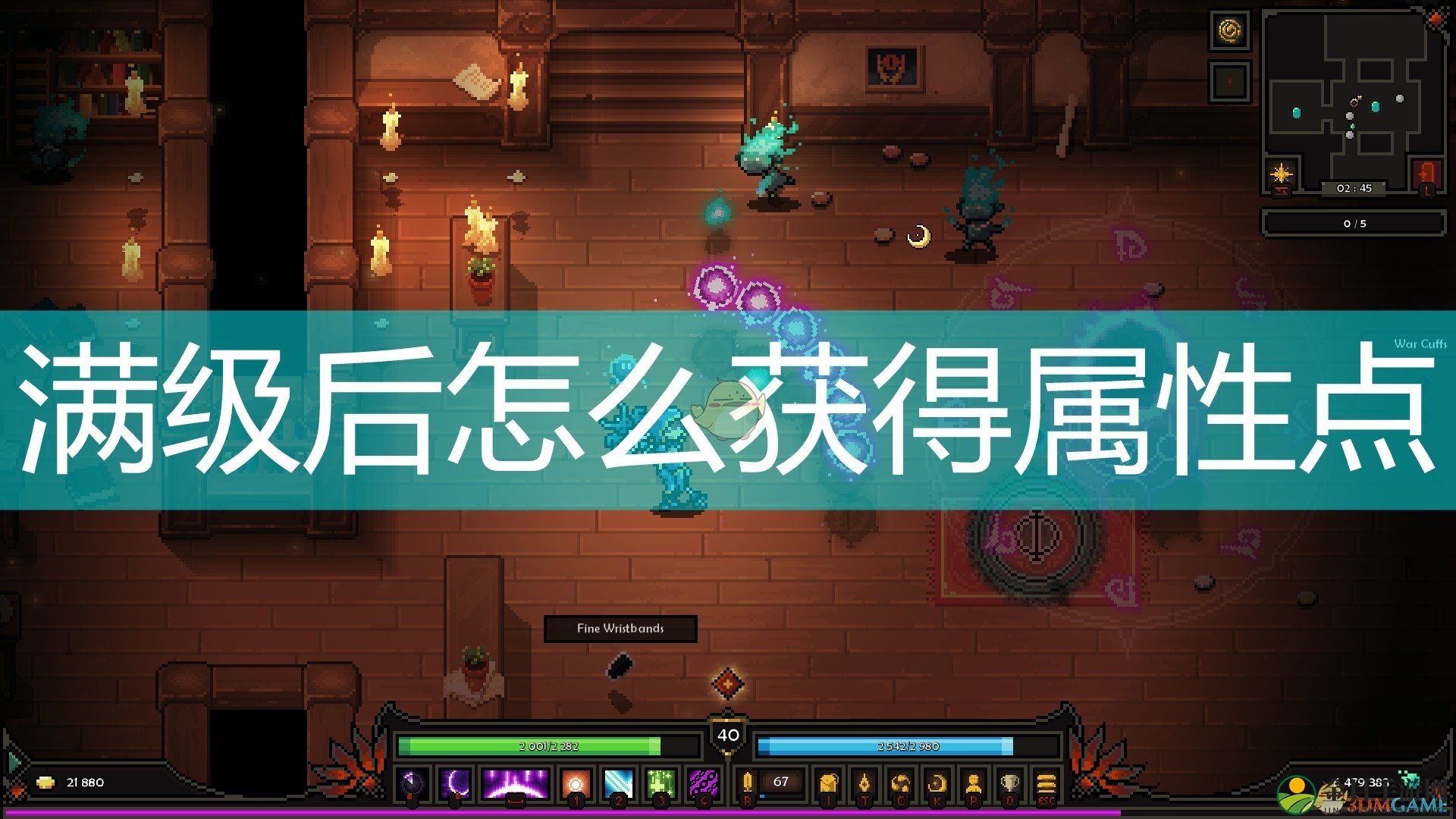 《The Slormancer》满级后获得属性点方法介绍