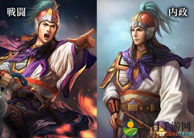《三国志13》今日新武将详解与解读