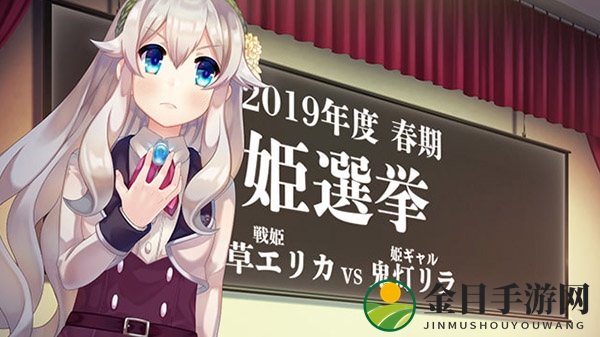 日本一女装游戏《仆姬Project》今日登陆PC平台