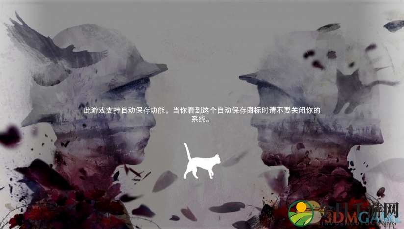 《11-11：复述记忆》3DM完整汉化补丁下载