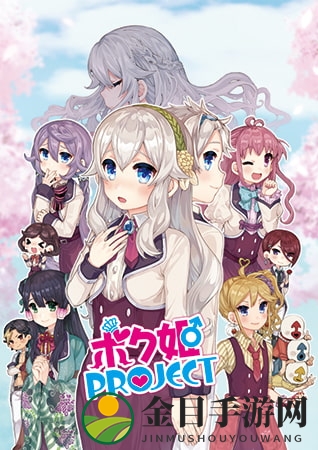 日本一女装游戏《仆姬Project》今日登陆PC平台