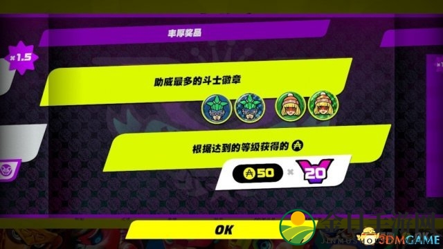 3dmgame