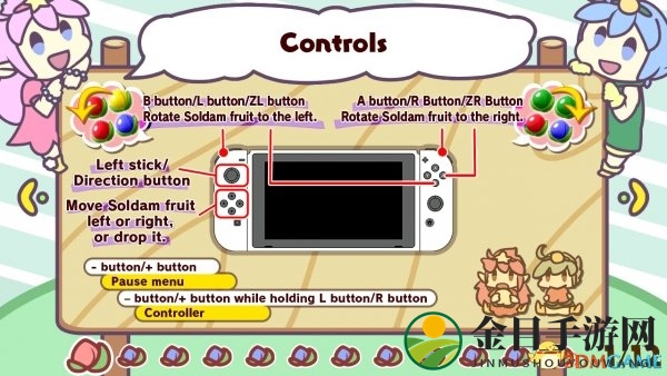 《Soldam：开花宣言》美版将于今秋发售 登Switch