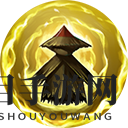 《三国群英传8》法正武将图鉴