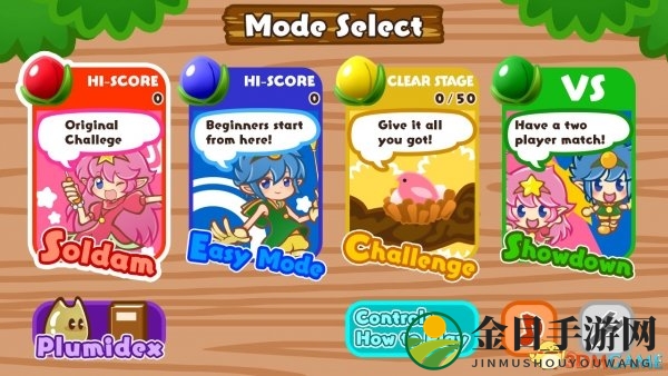 《Soldam：开花宣言》美版将于今秋发售 登Switch