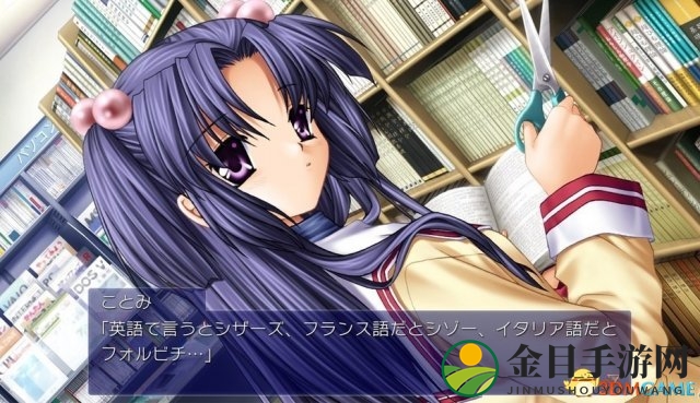 唯美动人恋爱名作《CLANNAD》PS4重制版6.14日发售