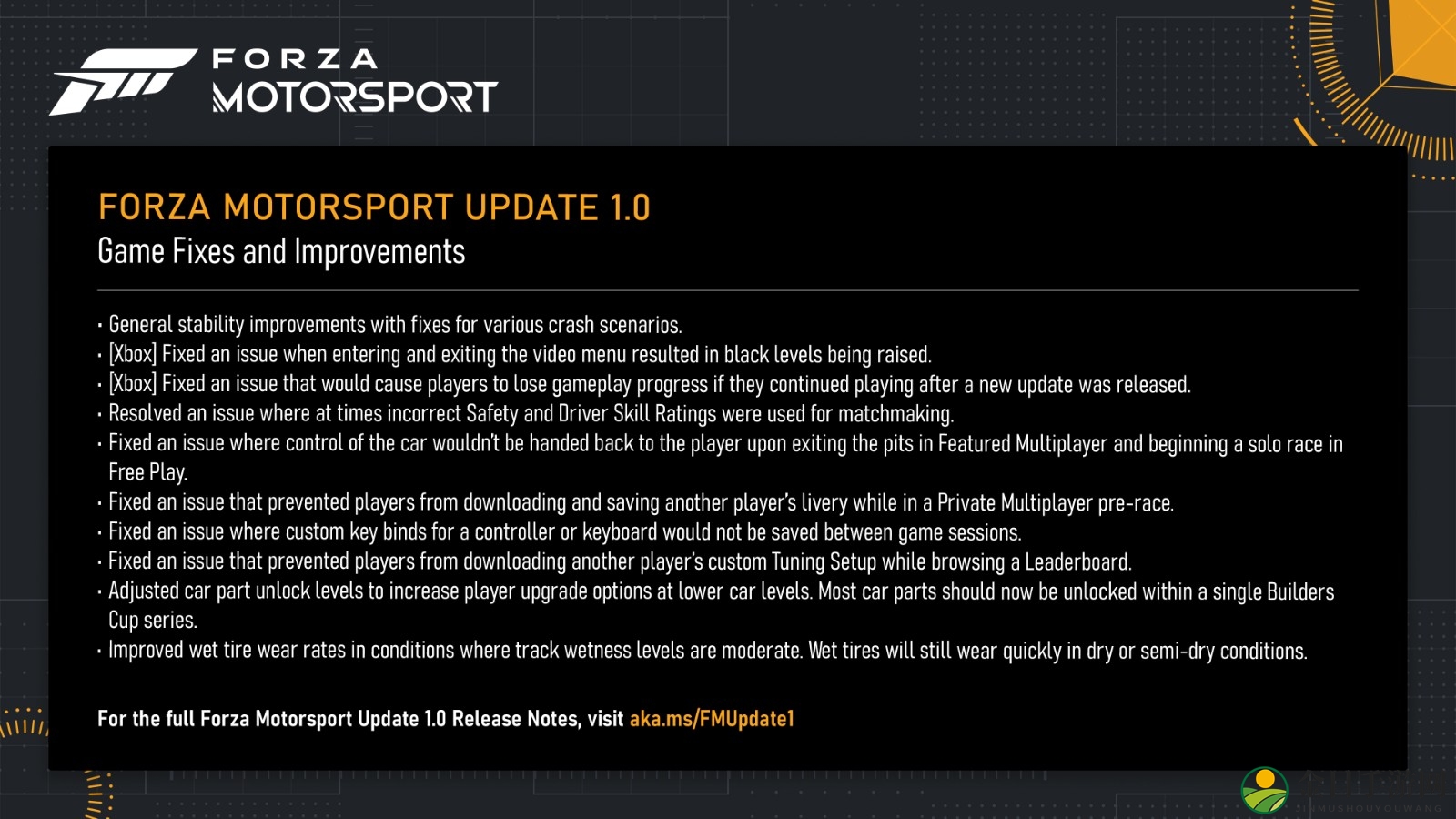《极限竞速：Motorsport》发布1.0版本更新 改进全平台稳定性