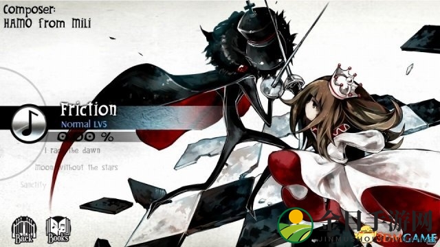 意境风创意音游《DEEMO》确定9.21日登陆Switch