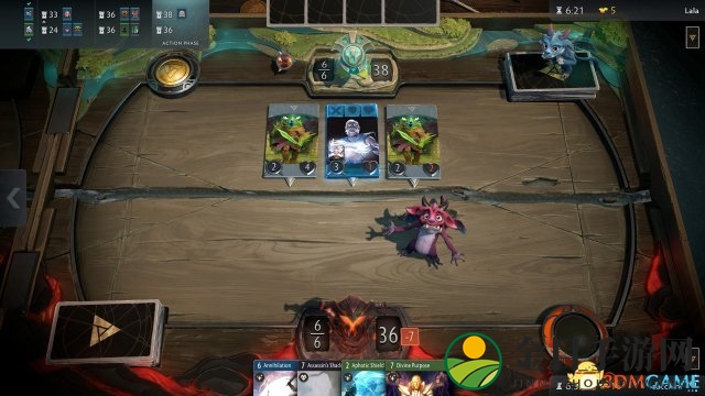 3dmgame