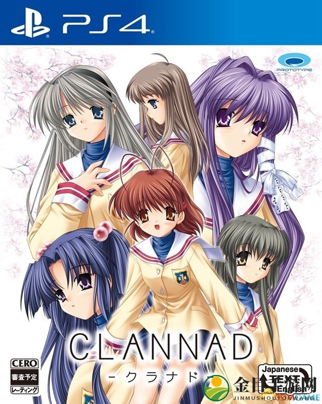 《CLANNAD》PS4版浪漫上市，唯美爱情感动再现6月14日