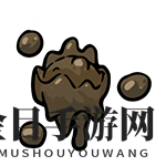 《不思议的皇冠》污泥球魂器图鉴
