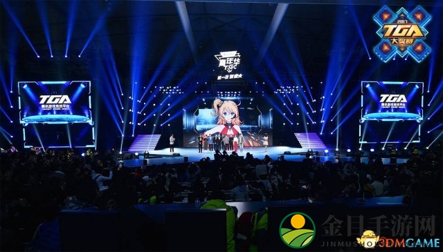 T姬驾到TGA大奖赛品牌全新人设发布!这一次，玩很大
