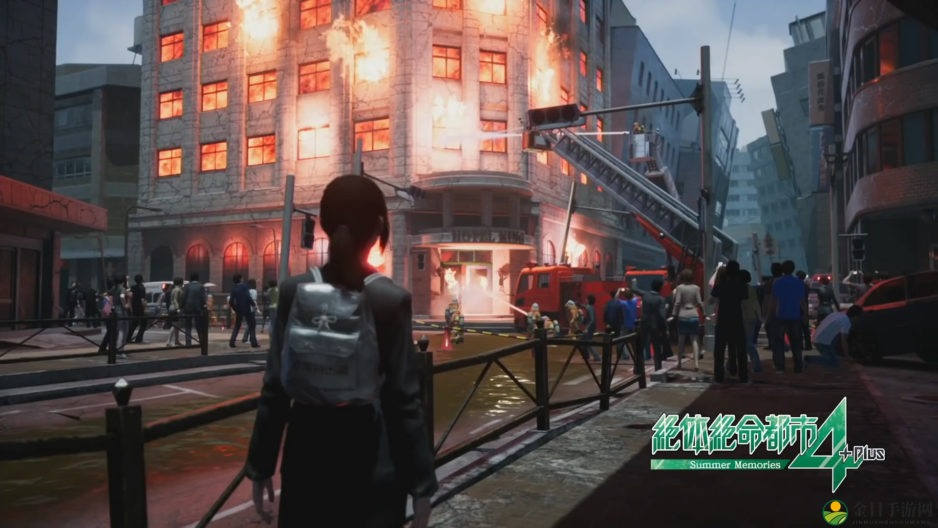 TGS 2018：《绝体绝命都市4PLUS》新预告 妹子地震求生