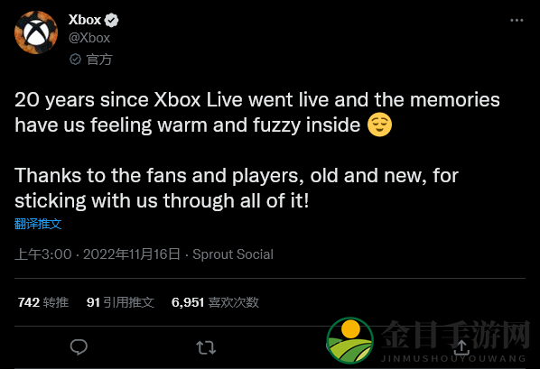 Xbox Live庆20载，忠实玩家赢专属徽章